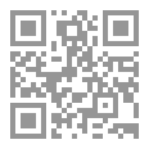 Qr Code ذم الملاهي
