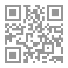 Qr Code He Loves Them And They Love Them - Rather The Qur’an Is A Message Of Love To The Worlds