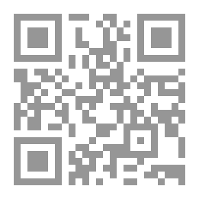 Qr Code Confessions Of An Innocent Female