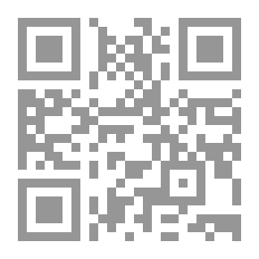 Qr Code Old Fogy: His Musical Opinions and Grotesques