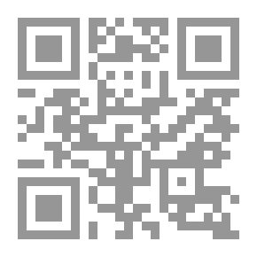 Qr Code هانيبال