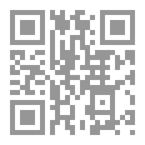 Qr Code Vendetta: A Story of One Forgotten