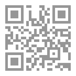 Qr Code المرض بوصفه طريقاً