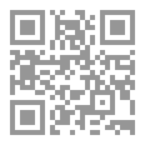 Qr Code موظف شيوعي ومدير تنفيذي: نص التاريخ الشفوي / 1984