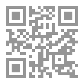 Qr Code الدراسات الاجتماعية والتعلم الالكتروني