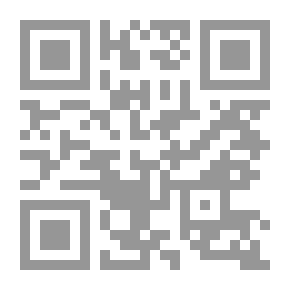 Qr Code حرائق الشعراء