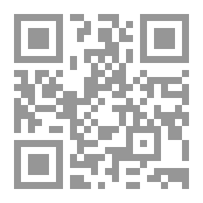 Qr Code الدور التنموي للاستثمار في المشاريع الصغيرة والمتوسطة ؛ تجارب مختلفة
