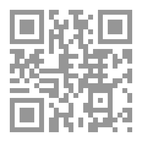 Qr Code Objective Criminal Protection Of Freedom Of Expression `a Comparative Study`