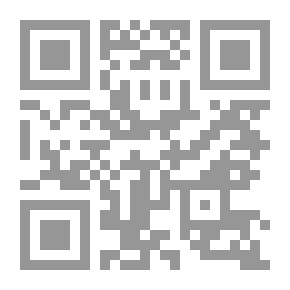 Qr Code السياسة أو الإشارة في تدبير الإمارة