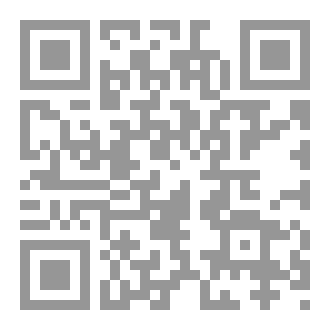 Qr Code رسول الله يفدي النساء