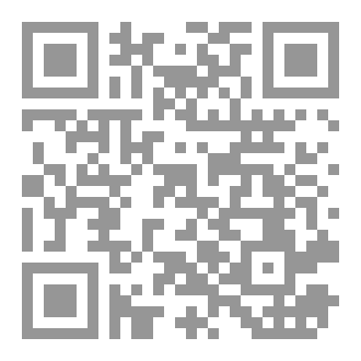 Qr Code Paranoia