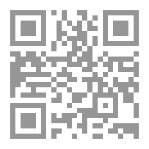 Qr Code الوجود والمعرفة عند ابن سينا وابن رشد