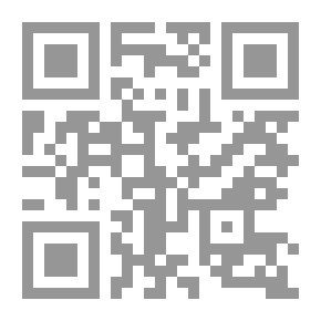 Qr Code مهارات التفويض الفعال ؛ هل نفوض المسئوليات أم المهام ؟