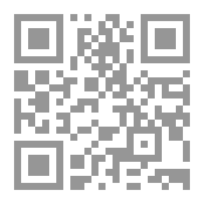 Qr Code هذه القصة تجري أو لا تجري تلك هي المسألة