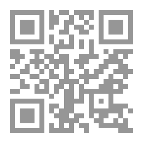 Qr Code دليل رجل الأعمال الناجح