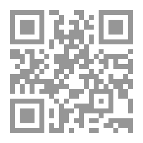 Qr Code تحفة السالكين ` من إحياء علوم الدين ` وترياق المقبلين من أقول العارفين `