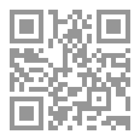 Qr Code سالومى وسر القلادة