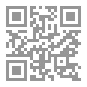 Qr Code استعارة الضمائر في البلاغة العربية