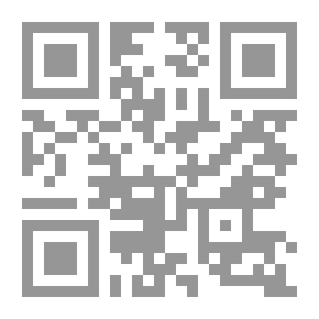 Qr Code ديوان عنترة بن شداد