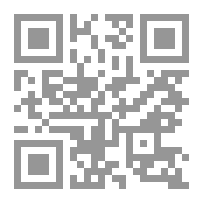 Qr Code ثرثرة أنجبت بعثرة
