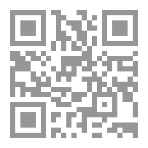 Qr Code الهورلا