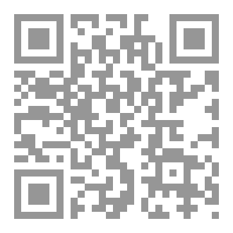 Qr Code نور الظلام في برمجة C#