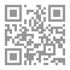 Qr Code Biography Of The Prophet