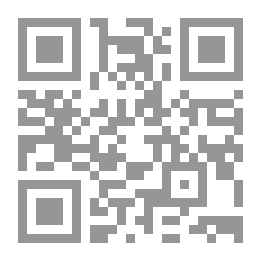 Qr Code أمير وألف عدو