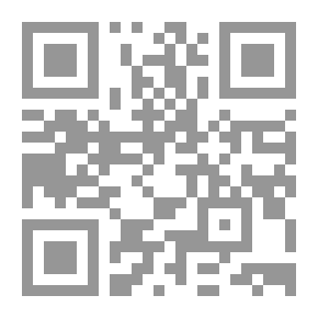 Qr Code سلسلة طلائع الإمتياز الأدبية: قصر العسل (الجزء الثاني)