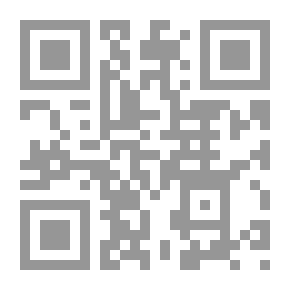Qr Code الوجه الأخر لإسرائيل: شهادة حق من امرأة يهودية