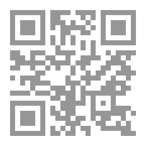 Qr Code قواعد الإملاء المبسطة