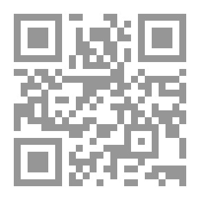 Qr Code ألعاب الإرهاب