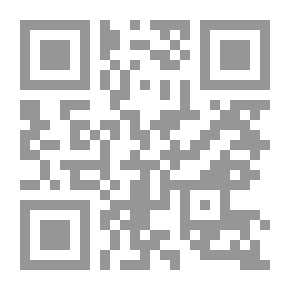 Qr Code تاريخ الأقطار العربية المعاصر 1917 - 1970
