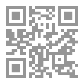 Qr Code Ved Nytaarstid i Nøddebo Præstegaard