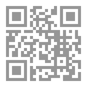 Qr Code Al-Bajirmi’s Footnote On Explaining The Students’ Curriculum