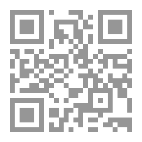 Qr Code الابتكار