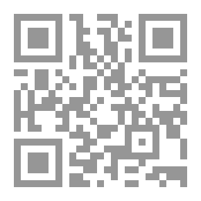Qr Code Public Institutions In The Kingdom Of Saudi Arabia