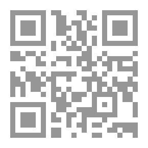 Qr Code إسلامية المعرفة: مجلة الفكر الإسلامي المعاصر: ع؛ 80