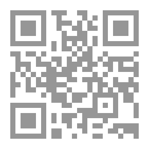 Qr Code الزلازل - من الهزات البسيطة إلى الكوارث المدمرة