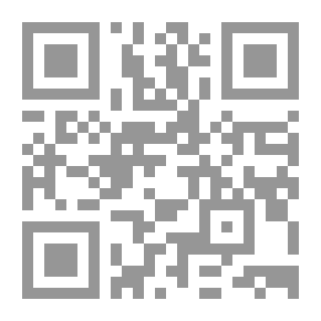 Qr Code الصين والصين