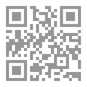 Qr Code مقتل سيد الأوصياء وسيد الشهداء
