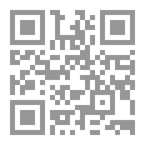 Qr Code The Comprehensive Encyclopedia Of Bankruptcy `in Light Of The Economic Courts Law 120 Of 2007`