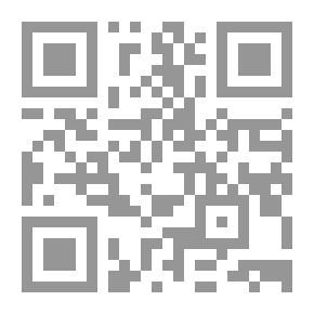 Qr Code شذرات في الفكر والحياة