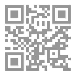 Qr Code دراسة في التربية الخاص عن اضطرابات السلوك الإنفعالية