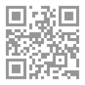 Qr Code التقرير العام للسنوات 1946-1949