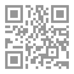Qr Code مسالك السعادة