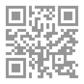Qr Code The Boy Scouts to the Rescue