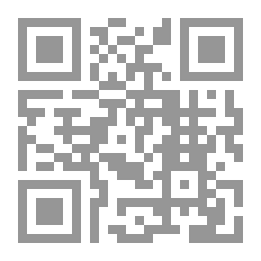 Qr Code The Philosophy Of Governance At The Imam