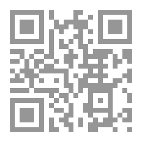 Qr Code شاطر وكسول