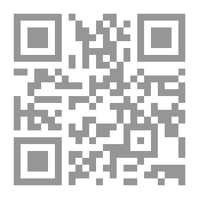 Qr Code تصفية القلوب من درن الأوزار والذنوب (في تهذيب الأخلاق وبيان الصفات المهلكة والمنجية)ـ